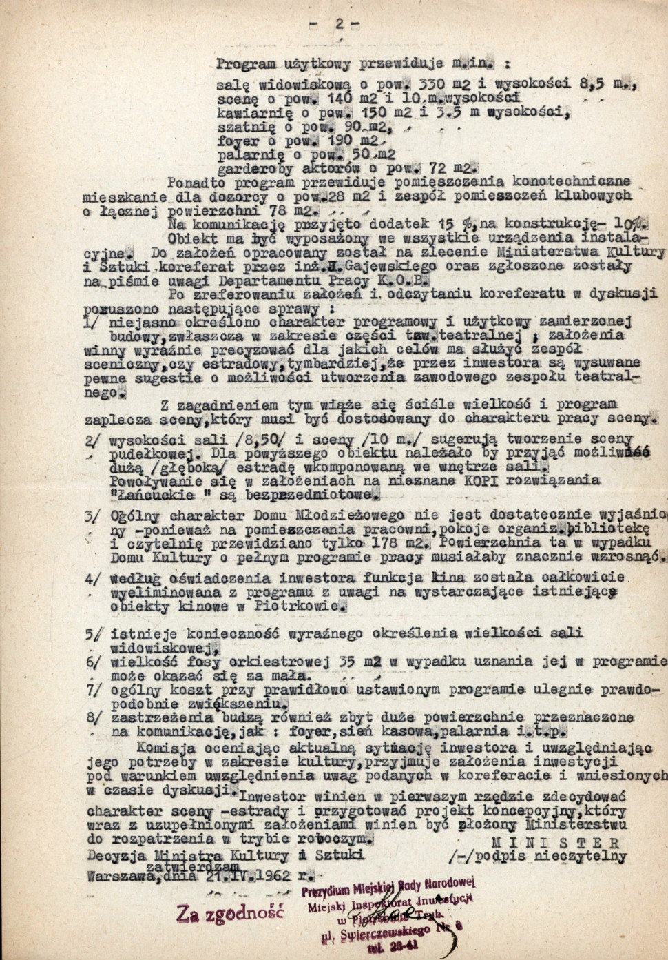 Protokół Komisji Oceny Projektów Inwestycyjnych,   Prezydium Miejskiej Rady Narodowej zespół nr 199, dokumentacja techniczna sygn. 946